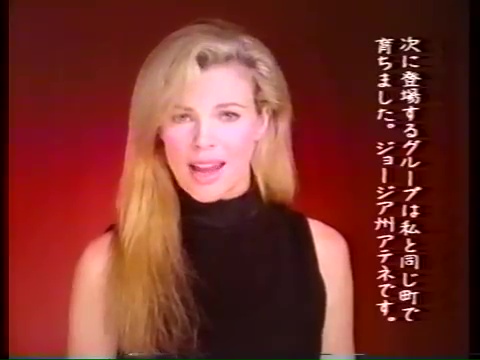 Kim Basinger presents the R.E.M on MTV Japan 1991